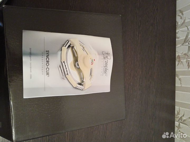 Zepter крышка скороварка