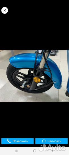 Электросамокат с сиденьем