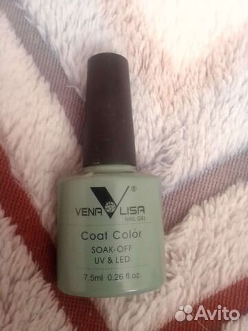 Лак для ногтей