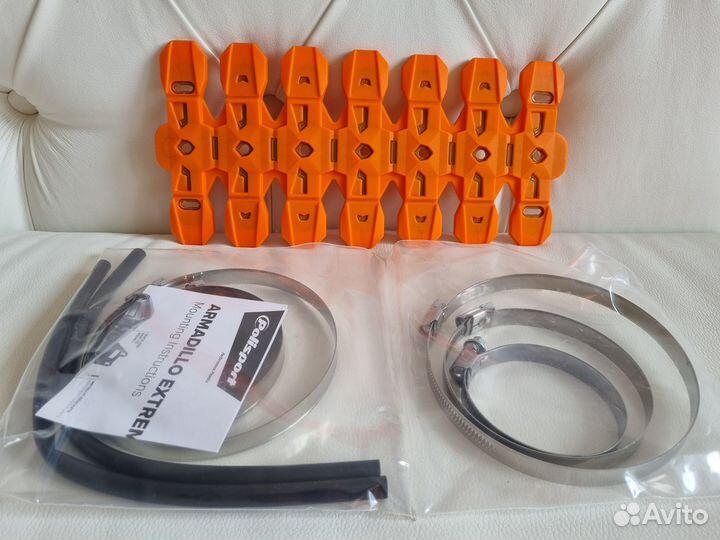 Защита глушителя polisport Armadillo оранжевая