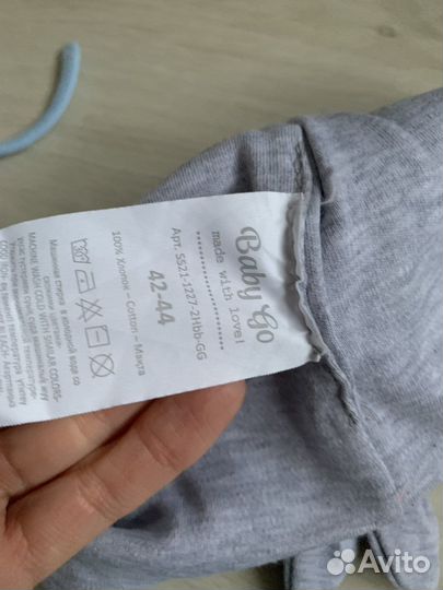 Шапки и Перчатки