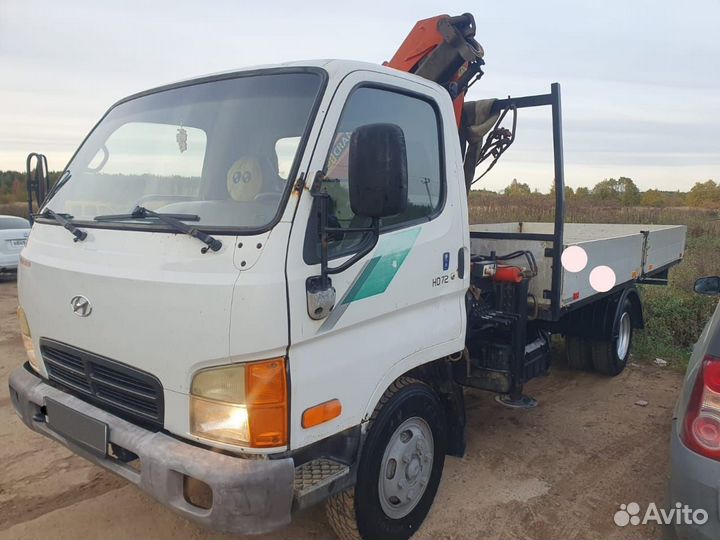 Кран манипулятор