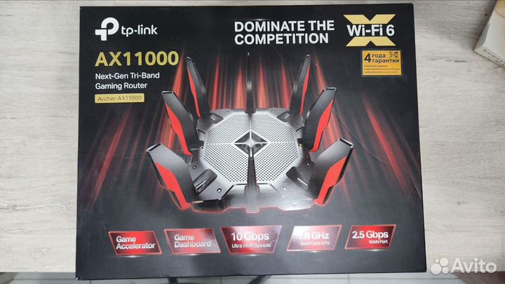 TP-link Archer AX11000