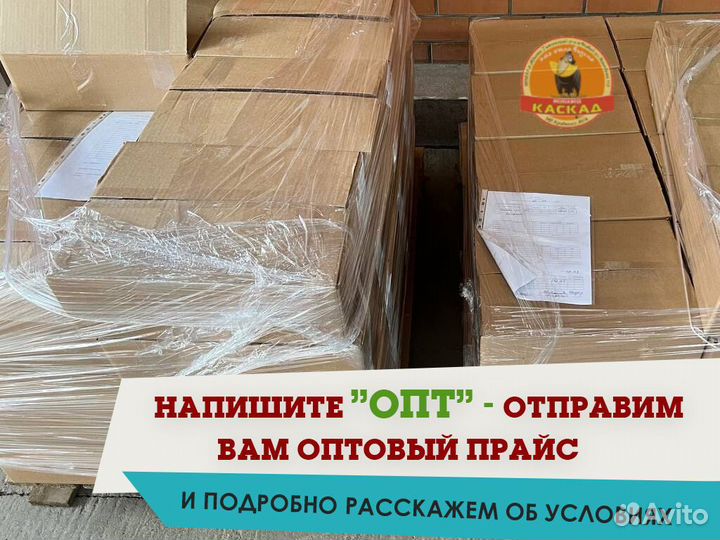 Сыр нить спагетти оптом