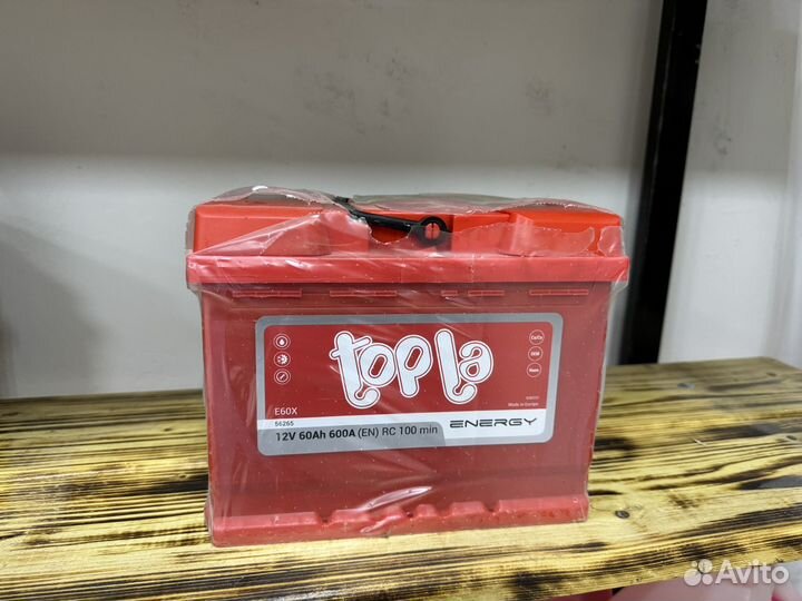 Аккумулятор topla energy 60Ah 600A