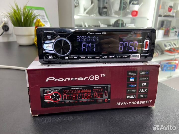 Автомагнитола Pioneer GB MVH-Y8059MBT с Bluetooth