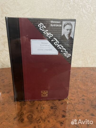 Vita Нова книги