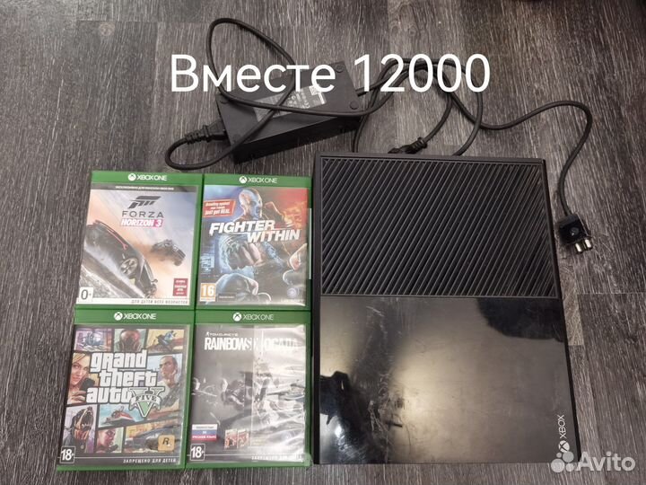 Xbox One и игры