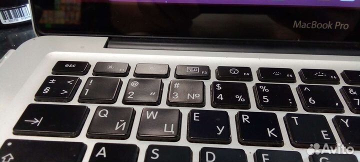 Macbook pro 13 mid 2010