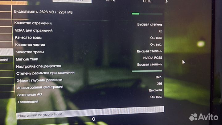 Новый компьютер С гарантией 3 года