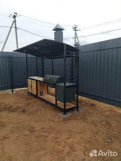 Мангал премиум