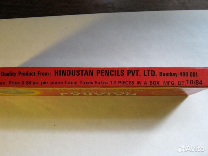 Карандаши чертежные 80е годы, Индия
