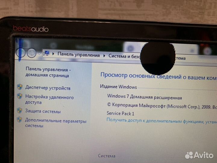 Ноутбук hp pavilion m6