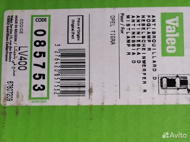 Opel Tigra противотуманная фара левая