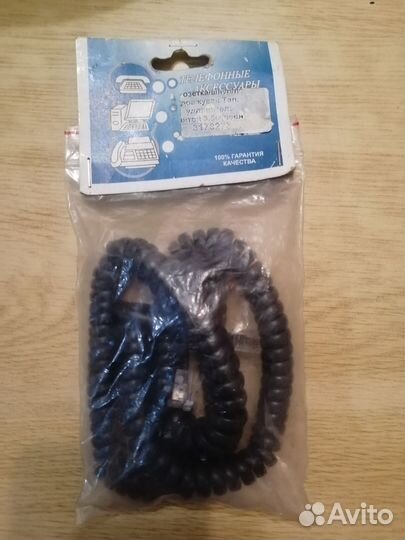 Телефонный шнур витой