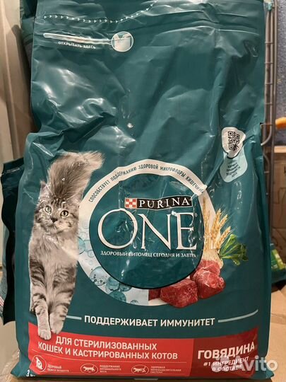 Purina one для кошек