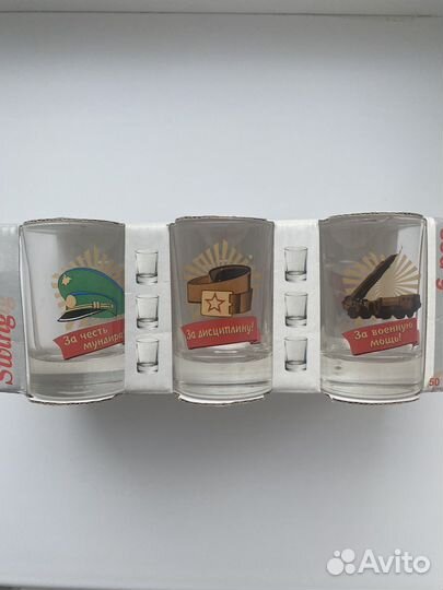 Подарочный набор рюмок