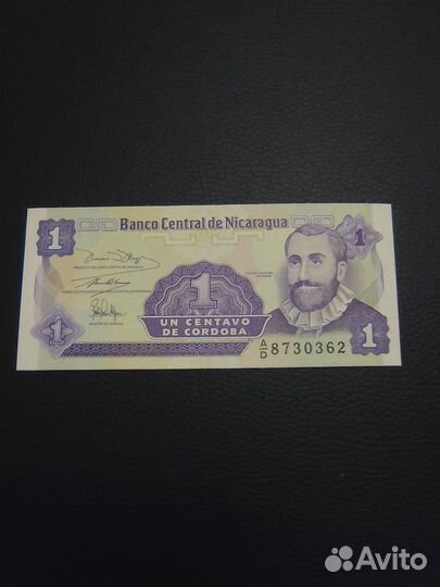 12 банкнот разных стран мира