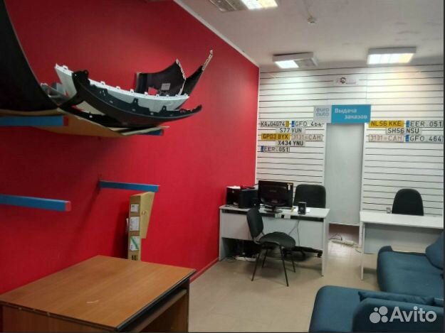 Действующий магазин автозапчастей