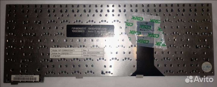 Кнопки/Клавиши MP-026860033471 Fujitsu-Siemens