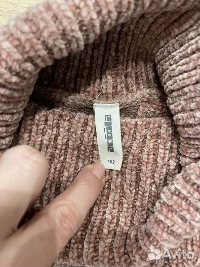 Свитер Acoola 152см
