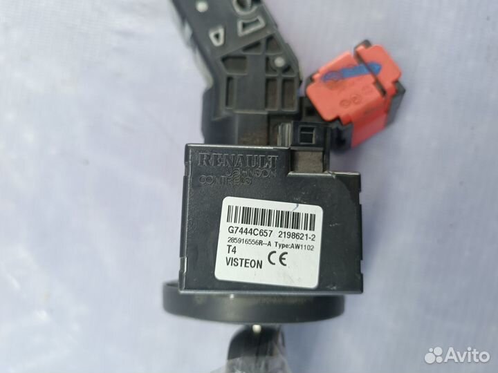 Замок зажигания с иммобилайзером Renault logan 2