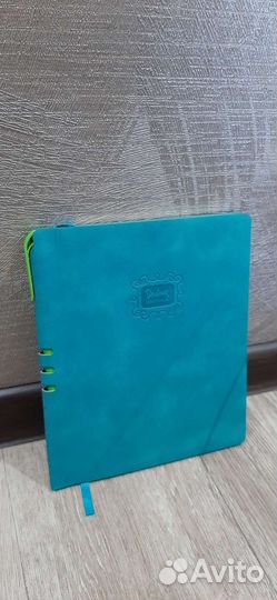 Дневник школьный