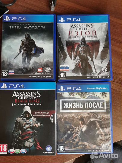 Игры ps4