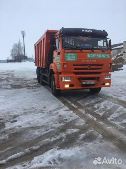 КамАЗ 65201-53, 2019