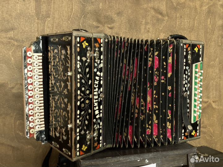 Гармонь любительская