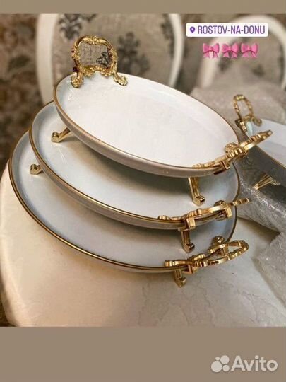 Ваза для фруктов