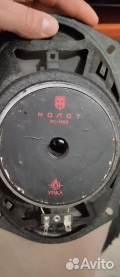 Ural molot ac-m69. 2 блина