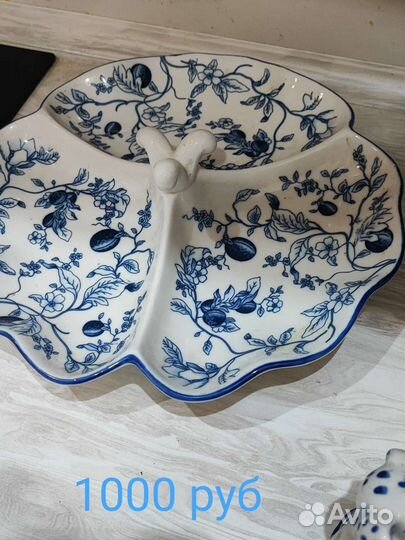 Посуда Гжель коллекция