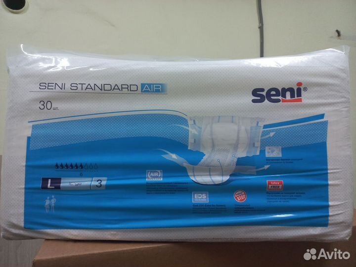 Памперсы для взрослых seni L (7 пачек в наличии)