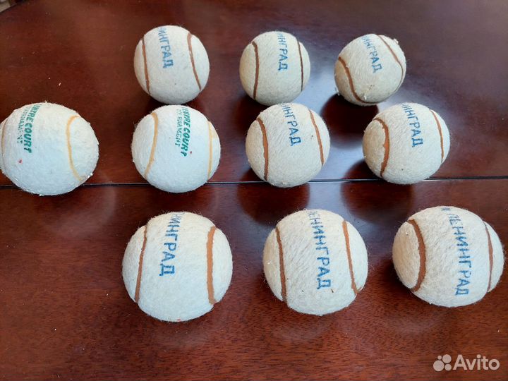 Теннисные мячики СССР