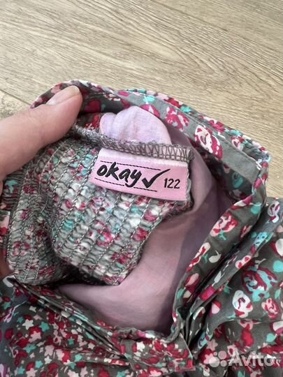 Пакт одежды для девочки 122