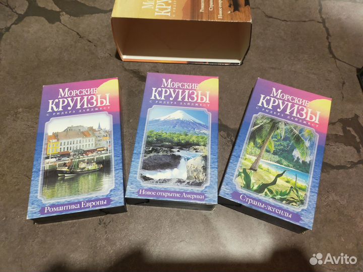 Видеокассеты vhs, коллекционные издания