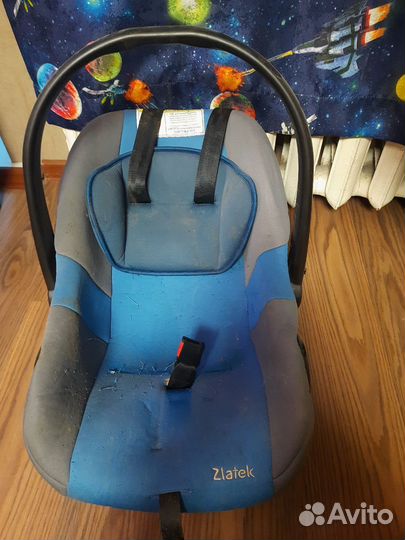 Автолюлька