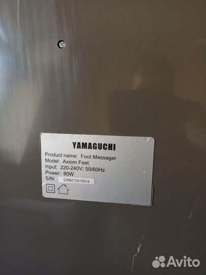 Массажер Yamaguchi Axiom Feet