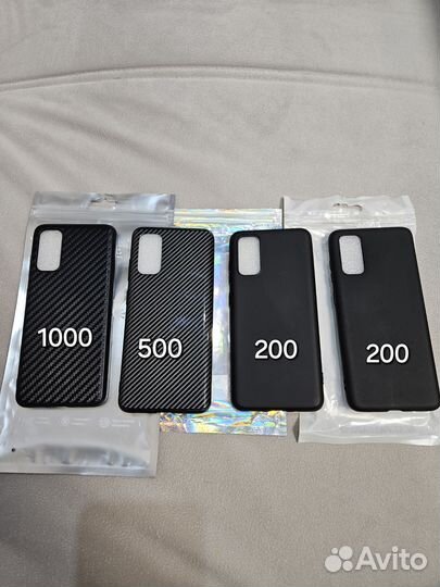 Чехлы Samsung galaxy S20