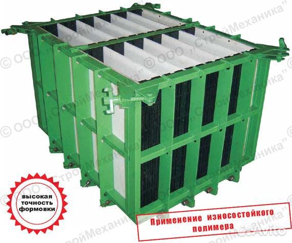 Формы для пеноблоков