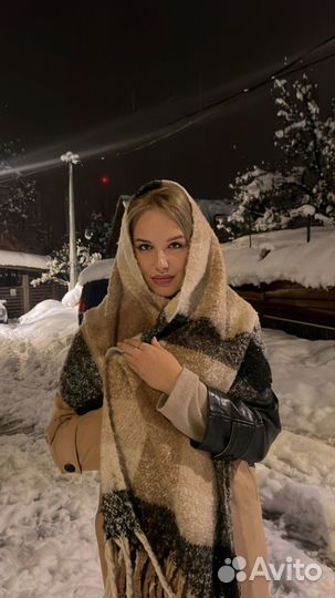 Администратор