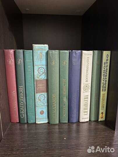 Продать старые книги