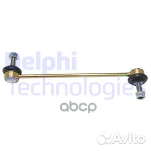 Тяга стабилизатора передняя VW transporter V TC