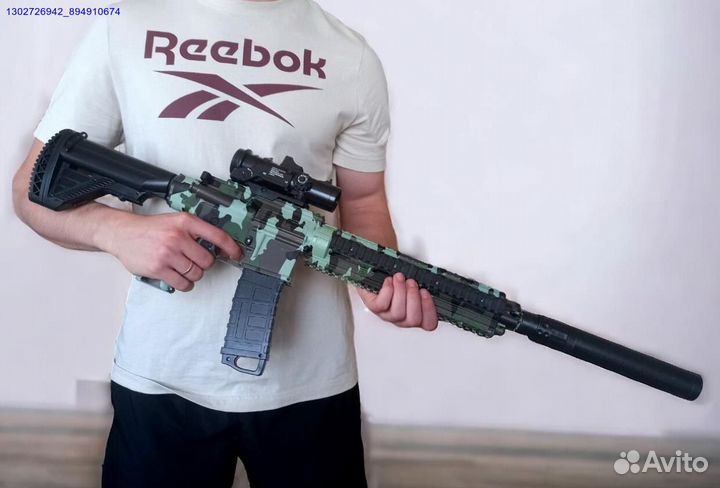 Орбизный автомат M416