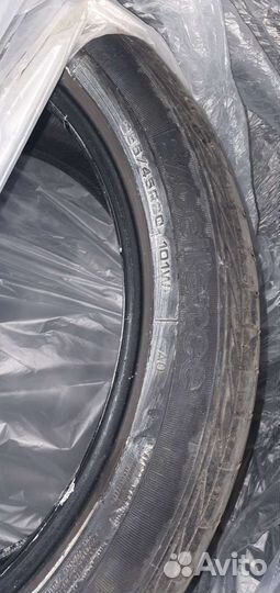 Goodyear Excellence 255/45 R20 101W