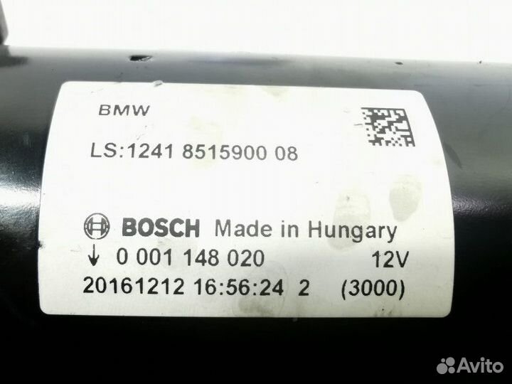 Стартер BMW X5 F15 2018