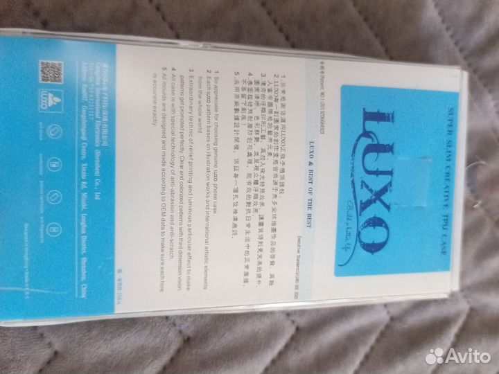 Оригинальный чехол Apple iPhone 11 ProMax