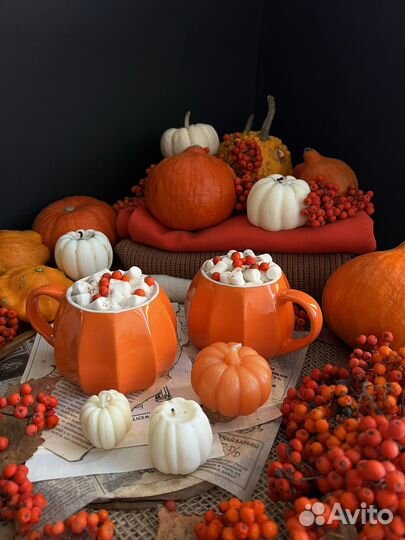 Кружки тыквы