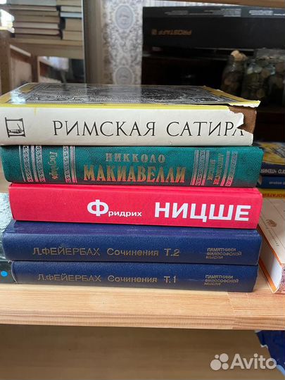 Книги по 100